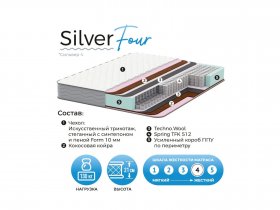 Матрас Silver Four в Джебарики-Хае - dzhebariki-haya.mebel-nsk.ru | фото