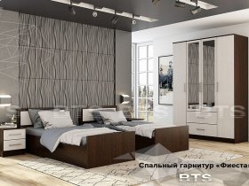 Модульная детская Фиеста (BTS) в Джебарики-Хае - dzhebariki-haya.mebel-nsk.ru | фото