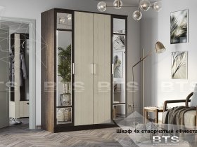 Шкаф четырехстворчатый Фиеста NEW (BTS) в Джебарики-Хае - dzhebariki-haya.mebel-nsk.ru | фото